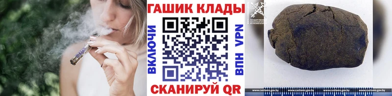 Купить наркотики цена Георгиевск А ПВП МДМА Меф