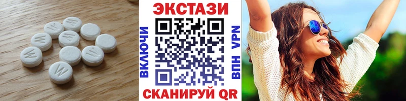 где можно купить наркотик  Георгиевск  Ecstasy louis Vuitton 
