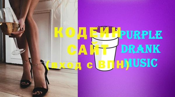 МДМА Дмитриев