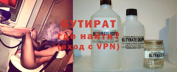 МДМА Дмитриев