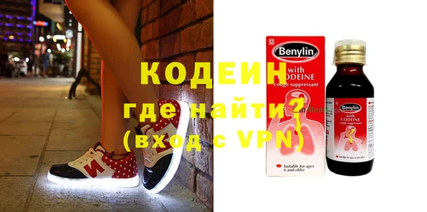 МДМА Дмитриев
