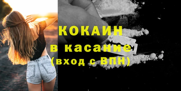 МДМА Дмитриев