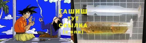 кокс Дмитров