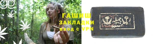 кокс Дмитров