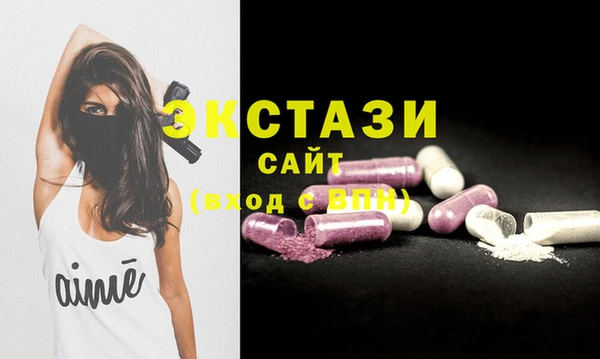кокс Дмитров