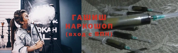 2c-b Дмитровск
