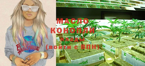 кокс Дмитров