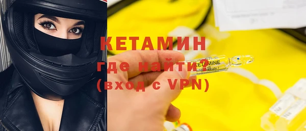 МДМА Дмитриев