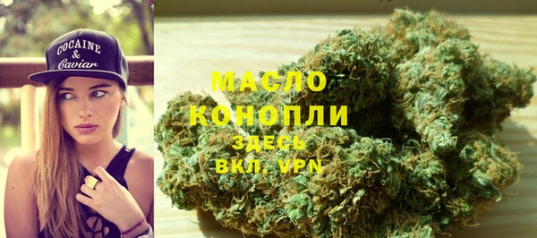 МДМА Дмитриев