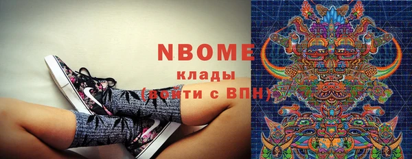 кокс Дмитров