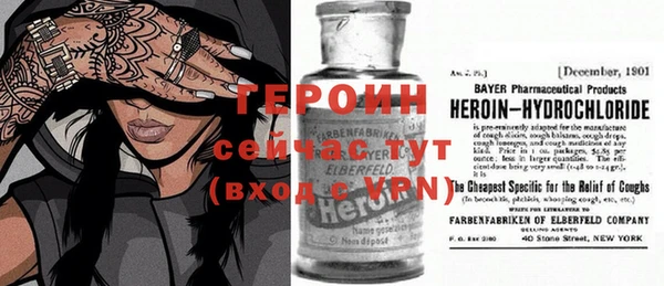 МДМА Дмитриев