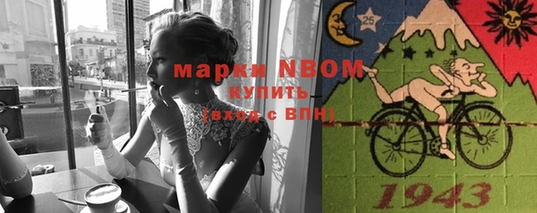 МДМА Дмитриев