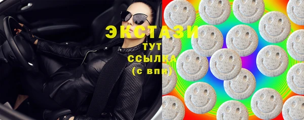 кокс Дмитров
