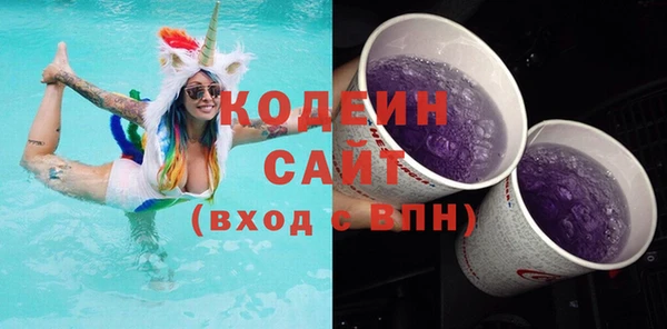 МДМА Дмитриев