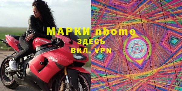 МДМА Дмитриев