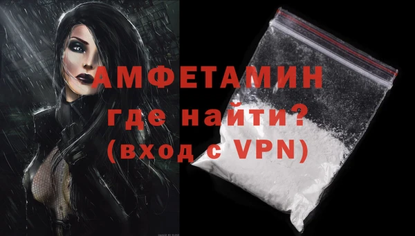 МДМА Дмитриев