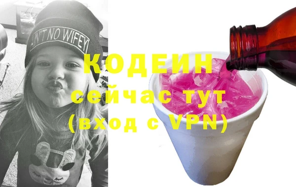 кокс Дмитров