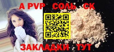 ECSTASY Можга
