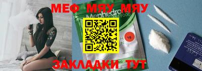 apvp Мариинск