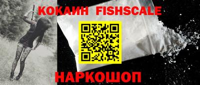 мефедрон мука Моздок