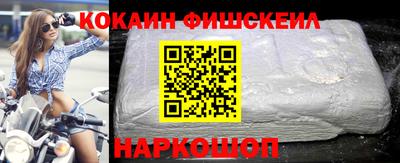 сатива Малгобек