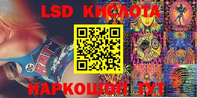 мефедрон мука Моздок