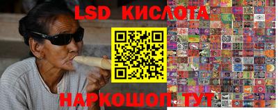 apvp Мариинск