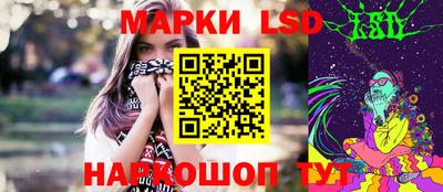 мефедрон мука Моздок