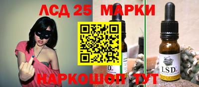 мефедрон мука Моздок