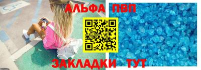 сатива Малгобек