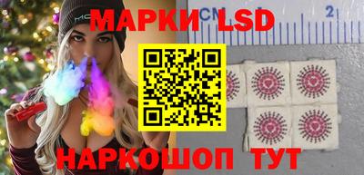 сатива Малгобек