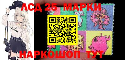 таблы Можайск