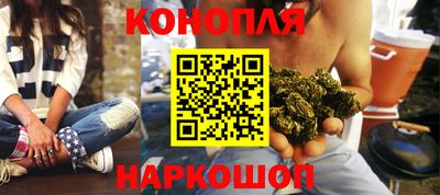 apvp Мариинск
