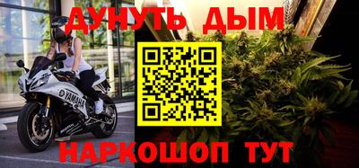 крисы Малоярославец