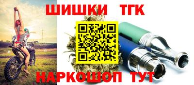 мефедрон мука Моздок