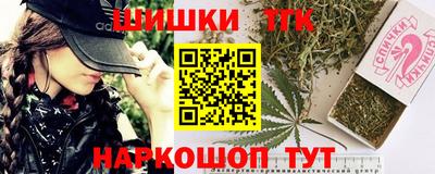 сатива Малгобек
