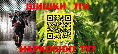 ECSTASY Можга