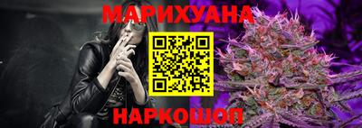 мефедрон мука Моздок
