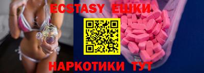 сатива Малгобек