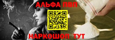 крисы Малоярославец