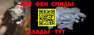 ECSTASY Можга