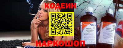 мефедрон мука Моздок