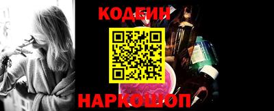 крисы Малоярославец