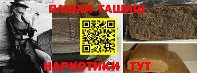 крисы Малоярославец