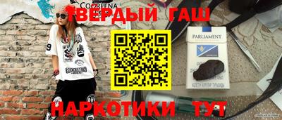 крисы Малоярославец
