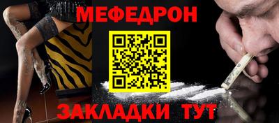 ECSTASY Можга