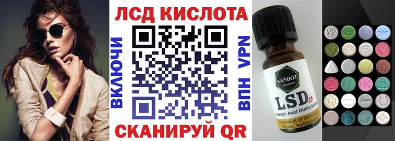 купить наркоту  Георгиевск  Марки NBOMe 1,8мг 